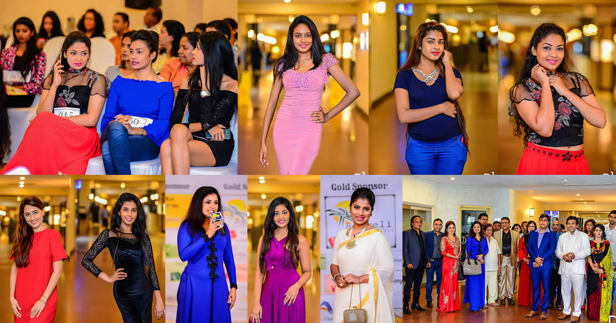 sri lankan actress birthday party 2017 amanda silva birthday celebration 2017 lk model zone sri lankan actress birthday party 2017 amanda silva birthday celebration 2017 lk model zone