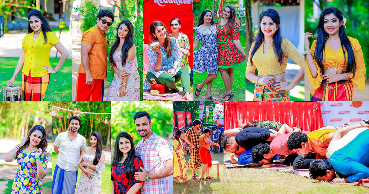 Derana Kala Game Awurudu 2019