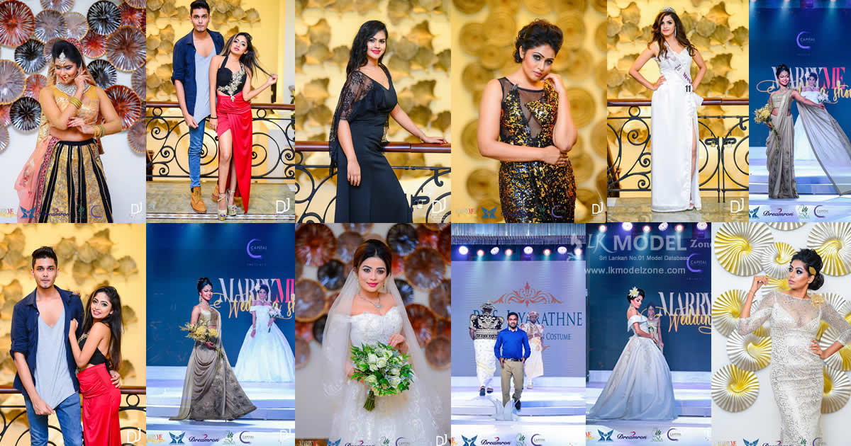 Marry Me Wedding Show 2018