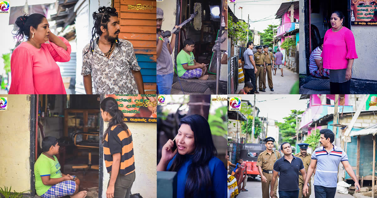 Kotipathiyo Teledrama On Location