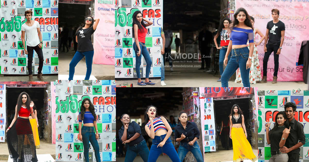 Street Fashion Show 2018