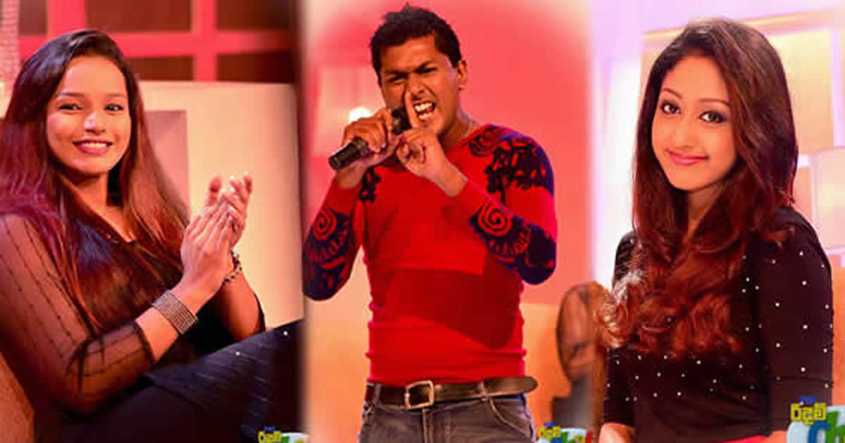 Peo Ridam Chat 2016 March 12