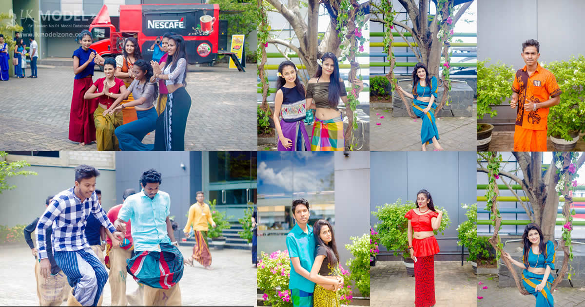 NIBM Soorya Mangalya 2018