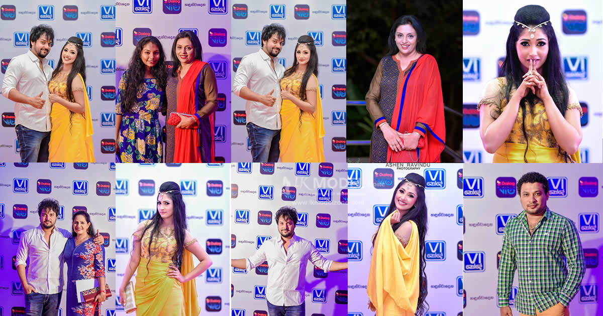 Eka Dawasaka Api Movie Special Screening (එක දවසක අපි)