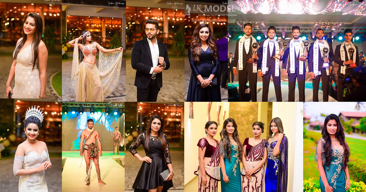 Man Of The World Grand Final 2019