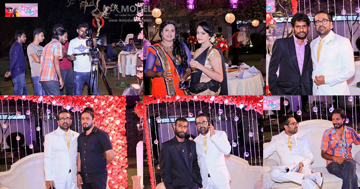 Ahas Maliga Teledrama On Location