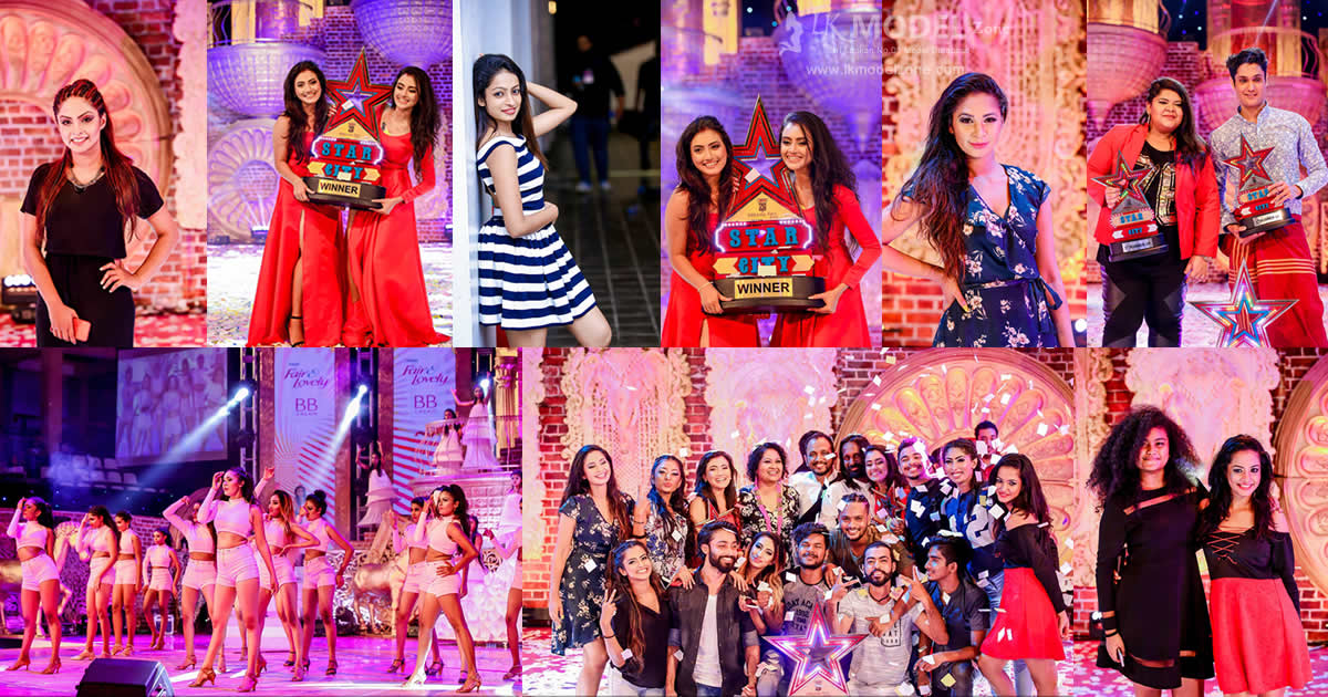 Derana Fair & Lovely Star City Twenty 20 Grand Finale 2018