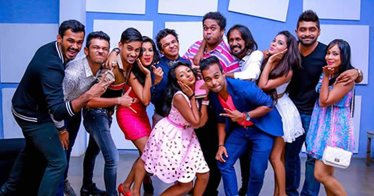 Gayan Srimal Birthday Celebration 2016