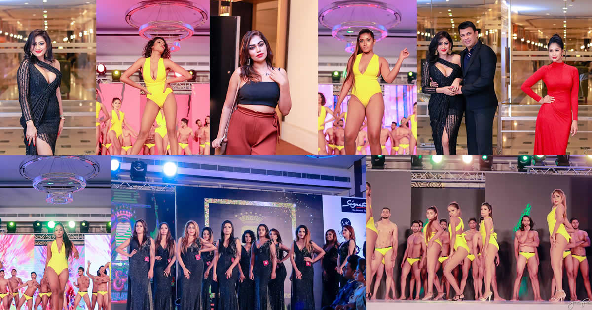Mr & Miss Sri Lanka Mega Model Contest 2019 Grand Finale