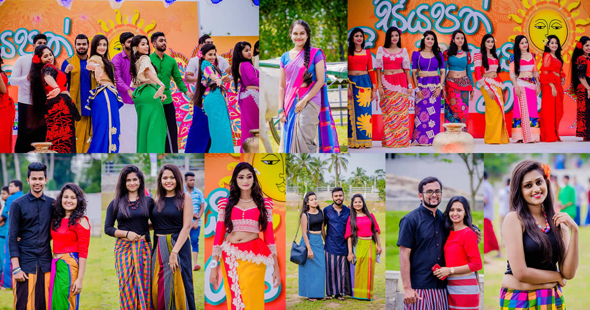 NSBM Siyapathsiya Udanaya 2018