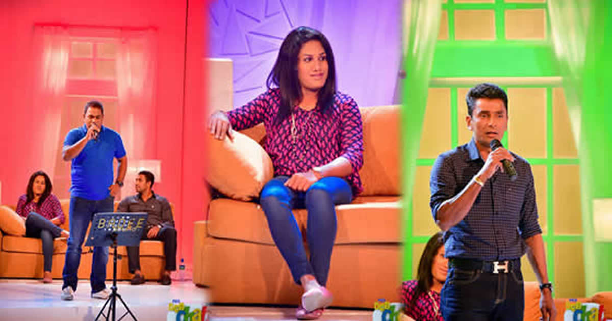 Peo Ridam Chat 2016 April 02