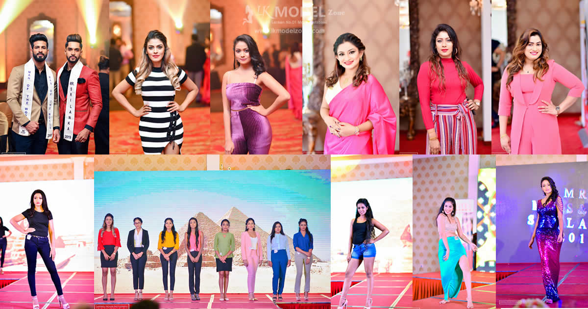 Mr Mrs & Mss Sri Lanka 2019 Mini Pageant