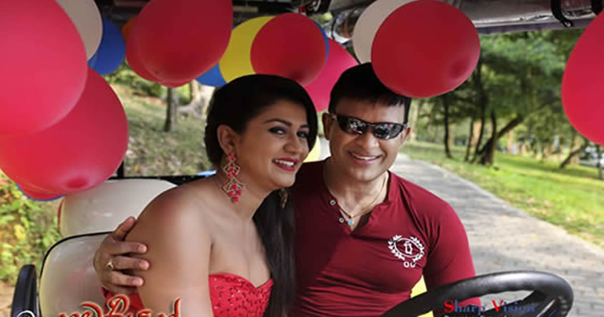 Ranjan and Ruwangi New Filme Shoot