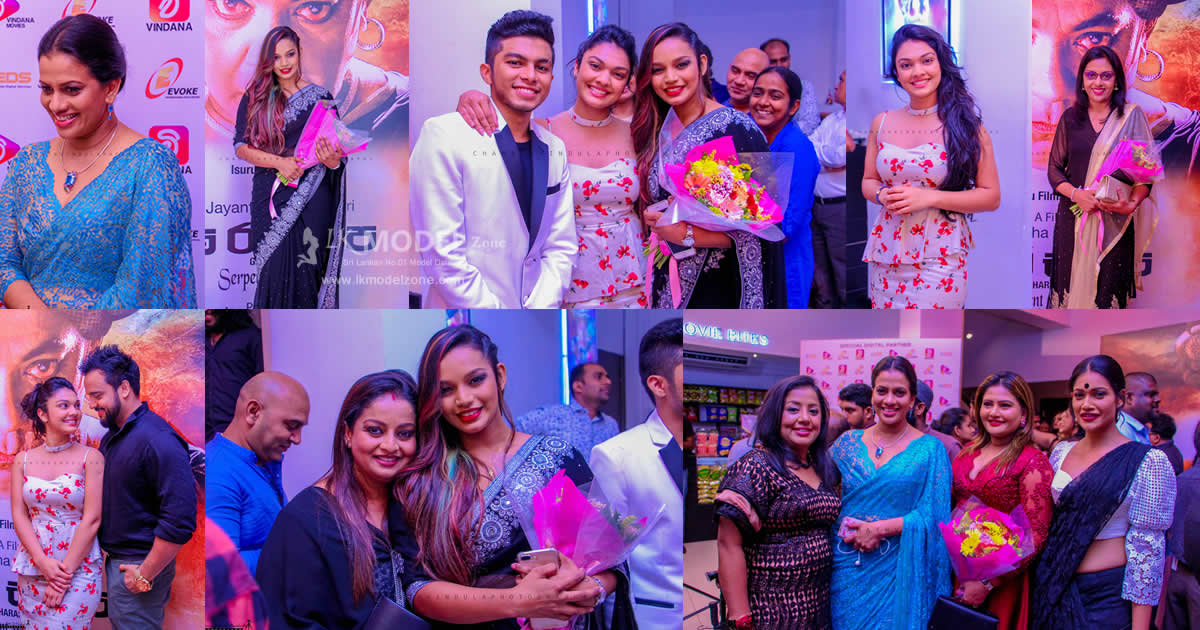 Garasarapa Movie Opening Ceremony