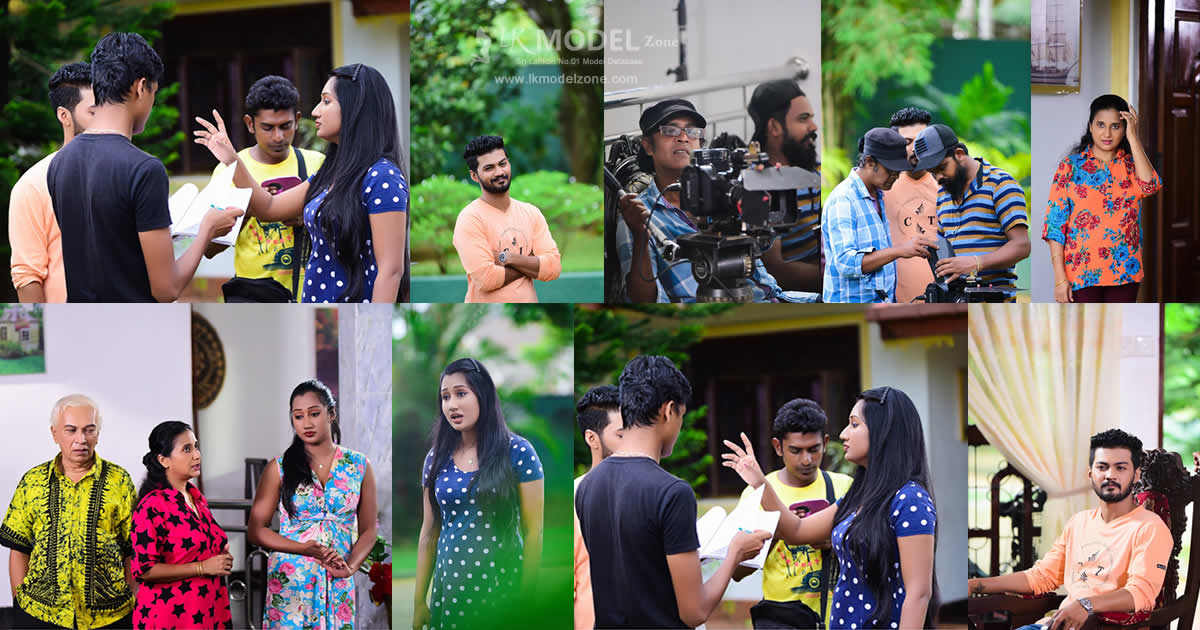 Ape Adare Teledrama On Location