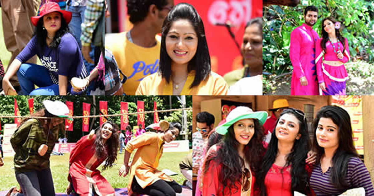 Derana Kalagame Avurudu 2016