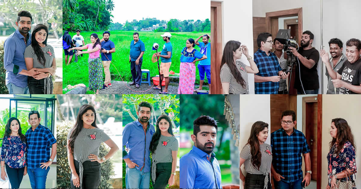 Thodu Teledrama On Location