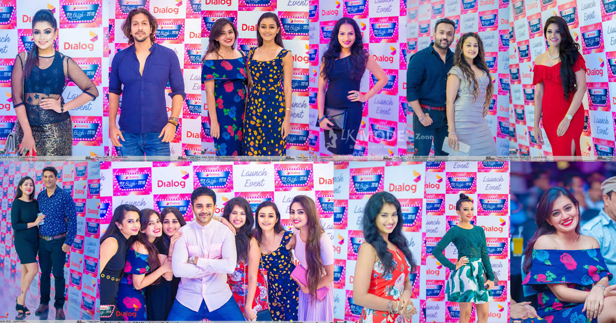 Dialog Ridee Rayak 2018 - Launch Event