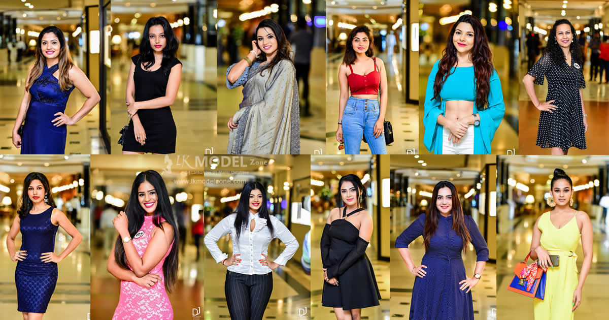 The Most Glamorous Beauty Pageant In Sri Lanka 2019 1st Audition