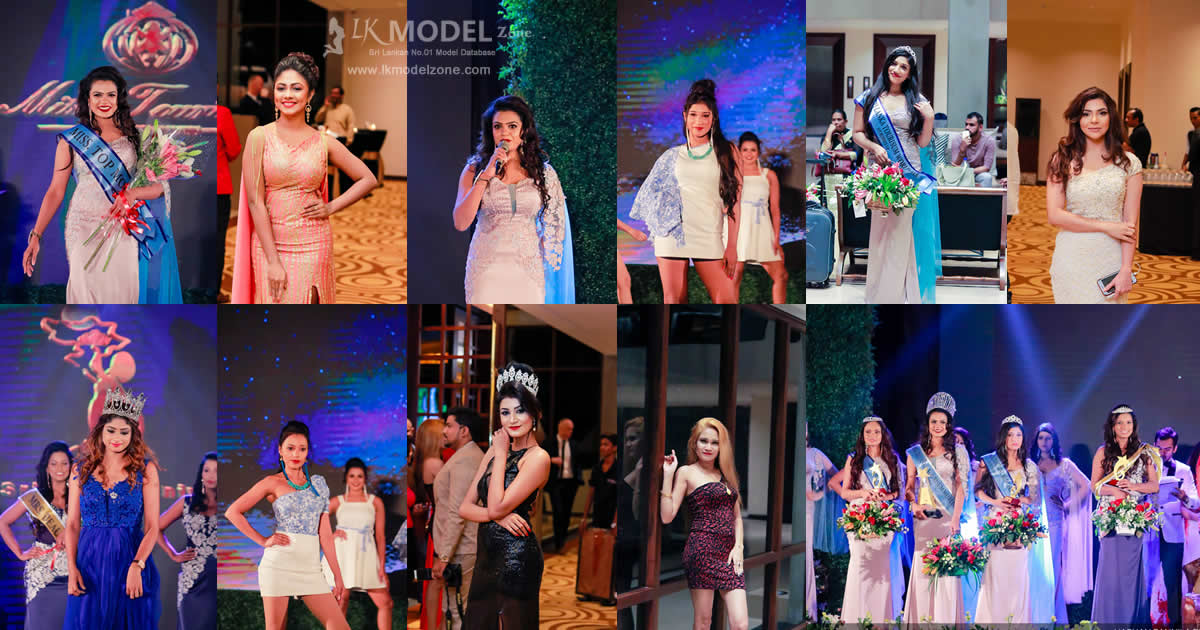 Mrs Sri Lanka Universe & Miss Sri Lanka Tourism World 2018 Final