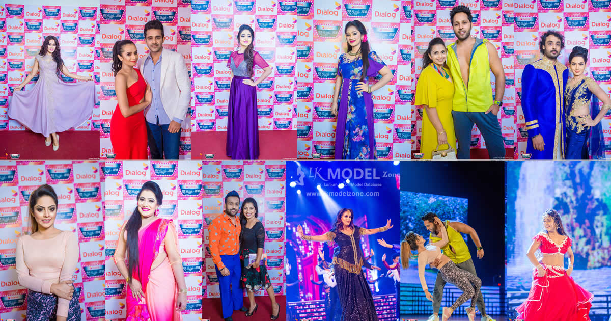 Dialog Ridee Rayak 2018