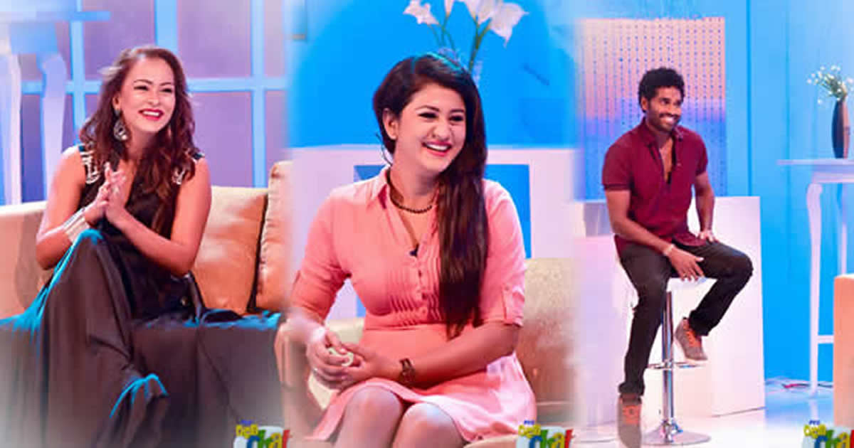 Peo Ridam Chat 2016 February 27