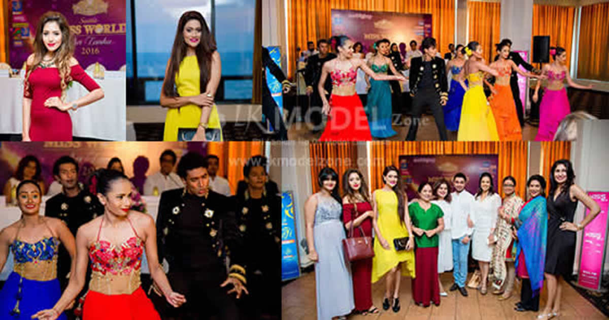Siyatha Miss World Sri Lanka 16 Press Conference