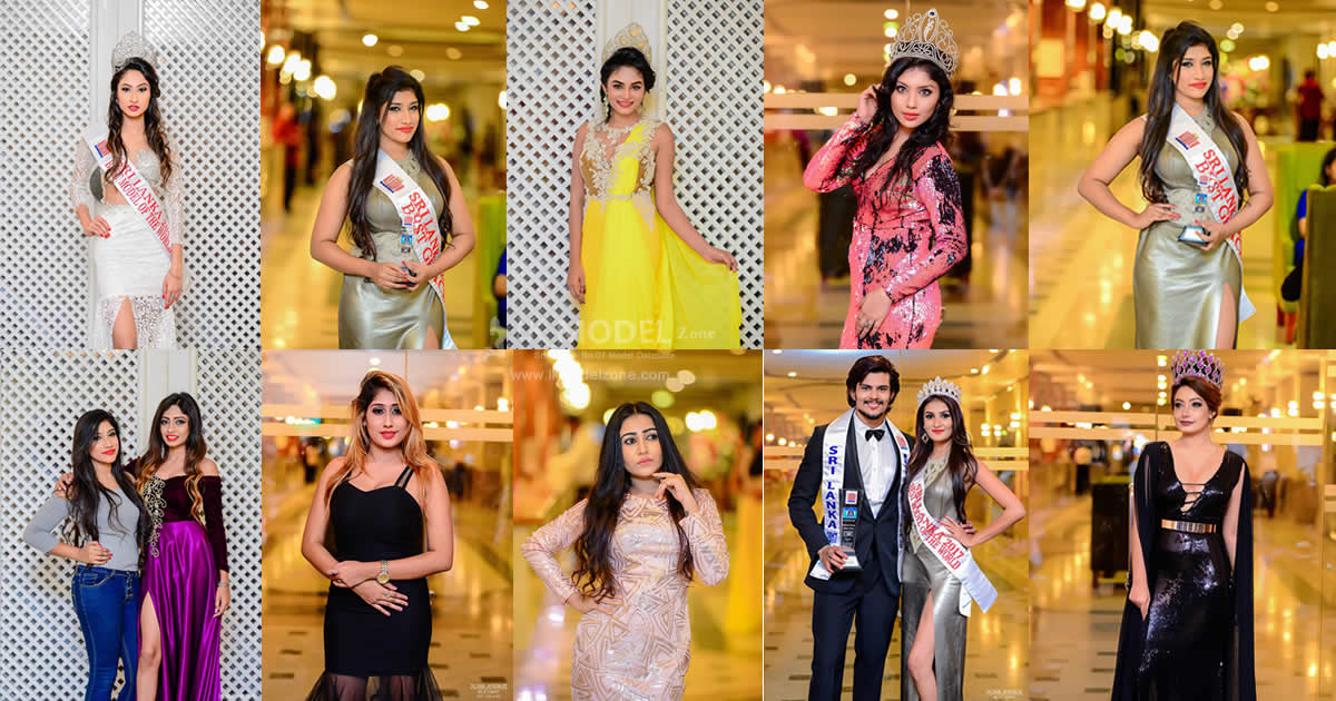 Best Mode OF The World 2017 Grand Finale