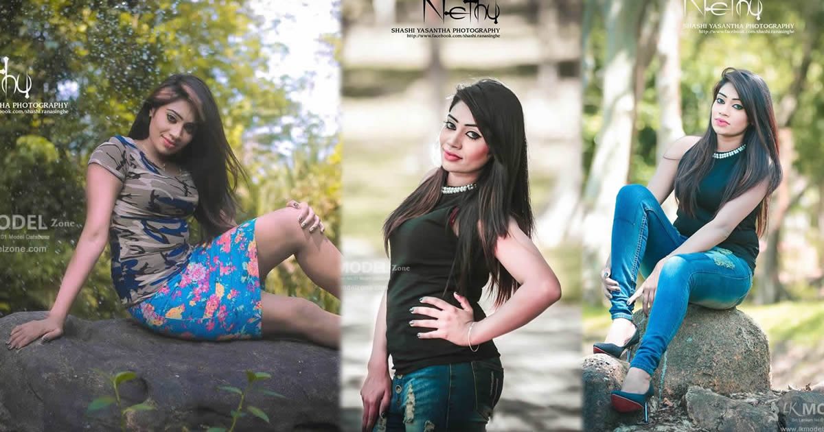 Nethu