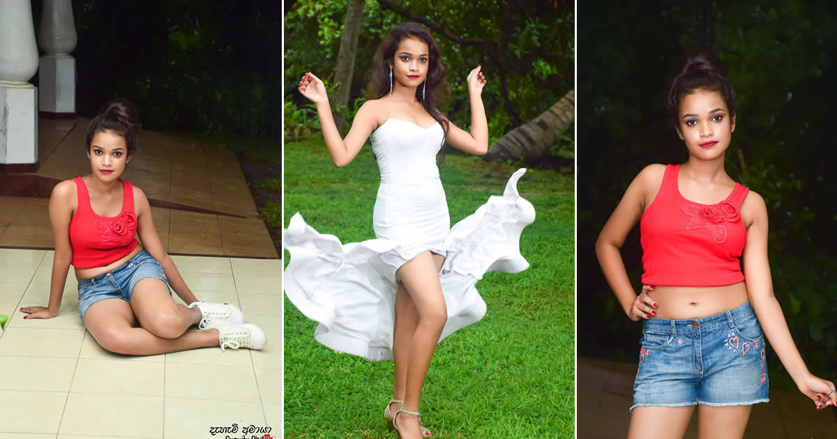 Dahami Amaya