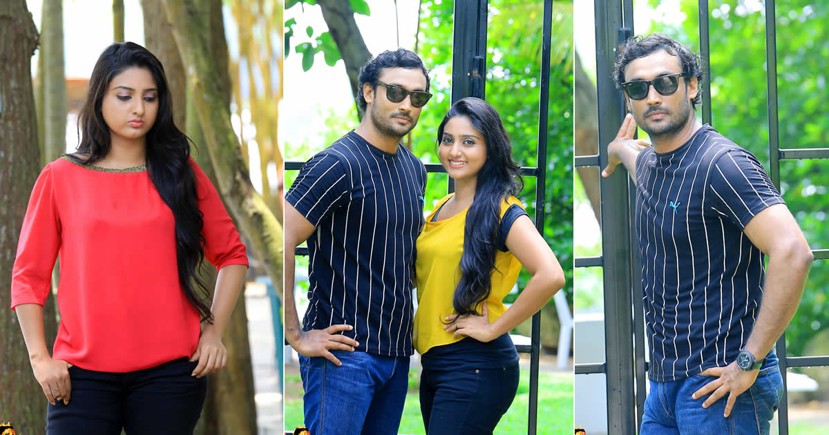 Vinu Udani Siriwardhana & Gayan Wickramathilaka