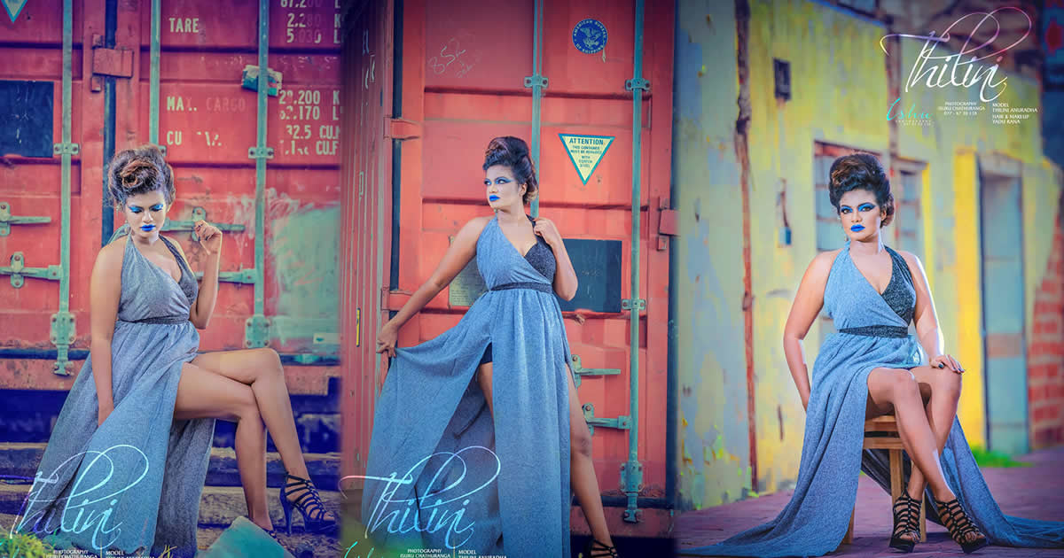 Thilini Anuradha