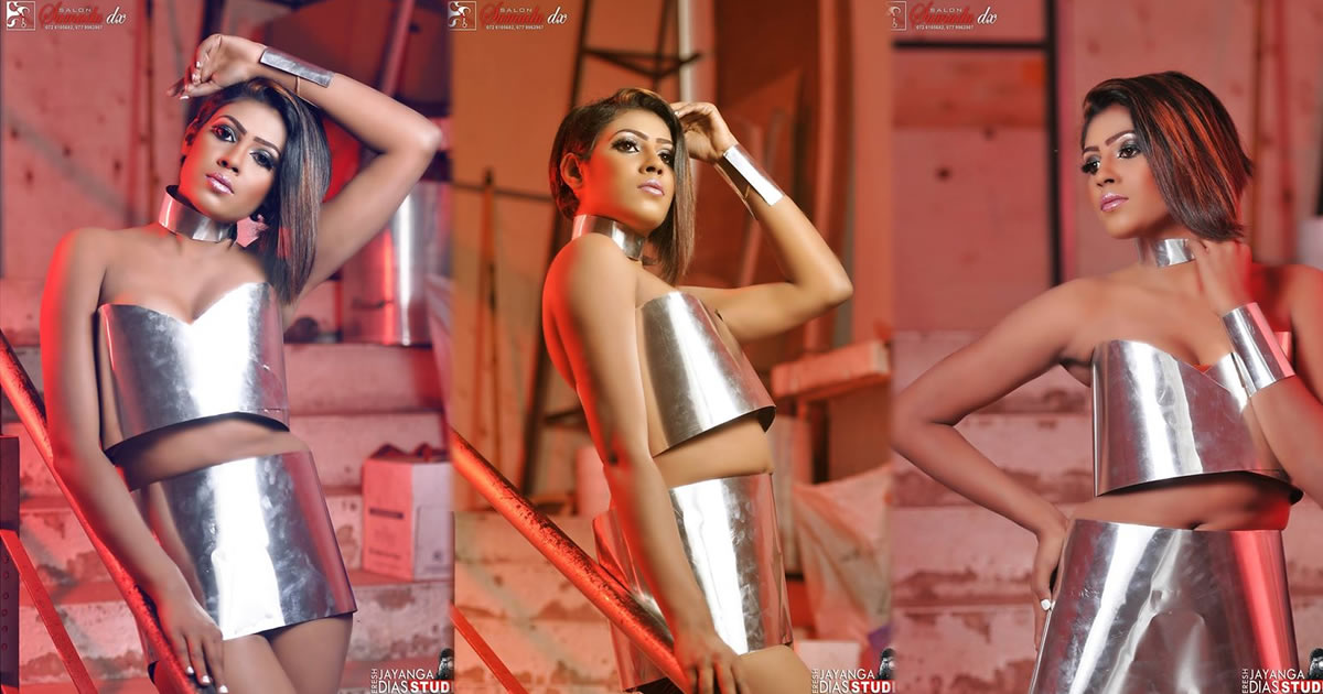 Nilu Tanasha
