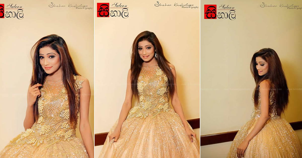 Suba Wickramasinghe
