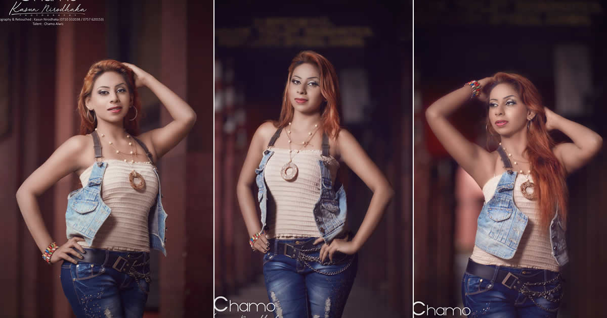 Chamo Alwis