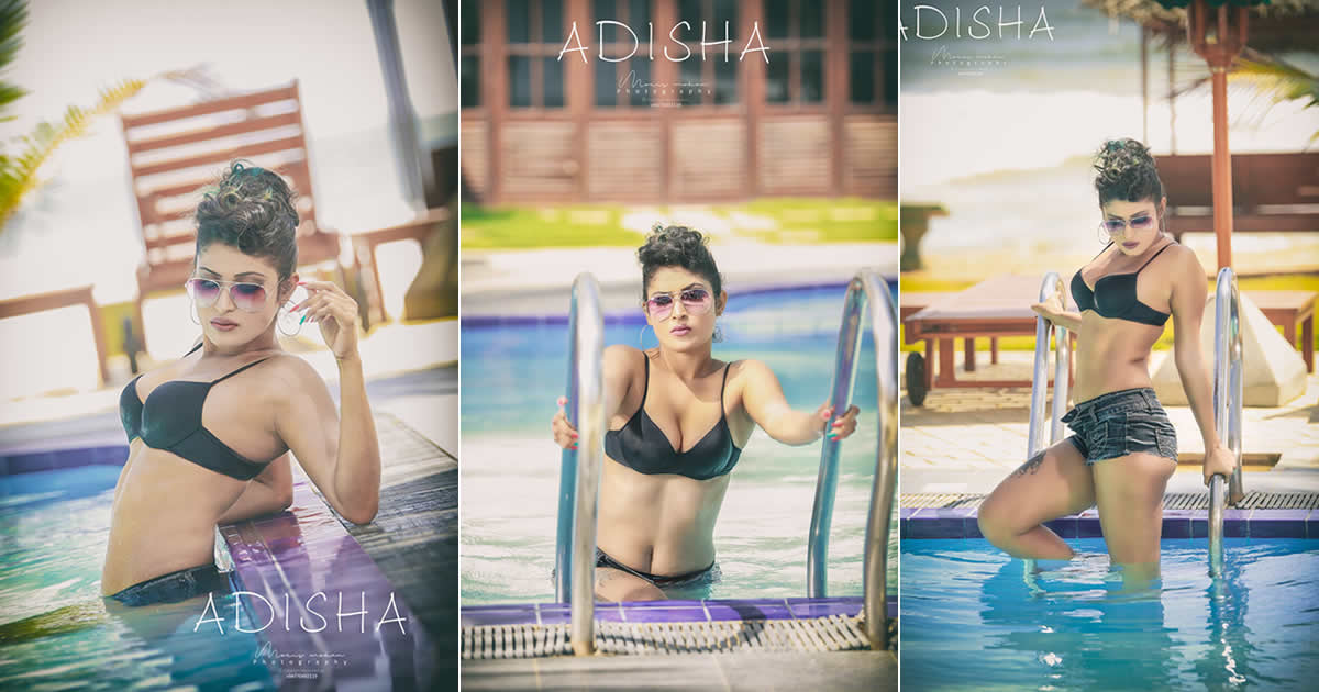 Adisha Shehani
