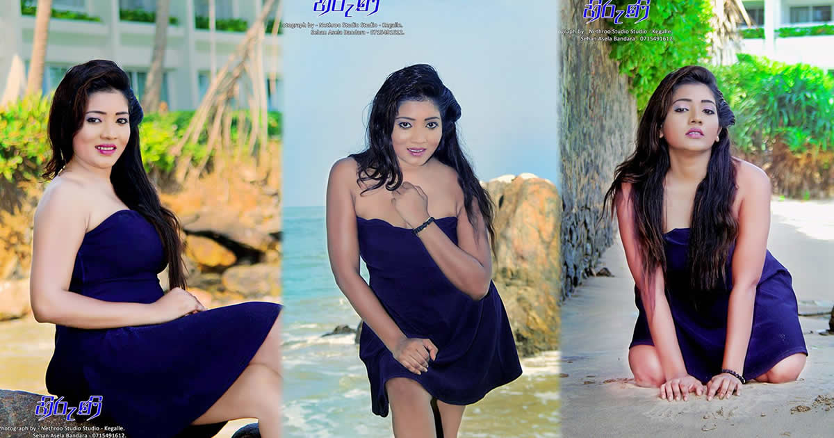 Hiruni Liyanage