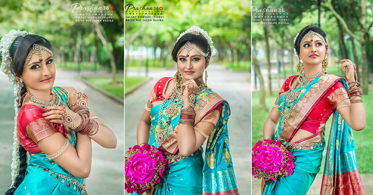 Vishvani Supushpika