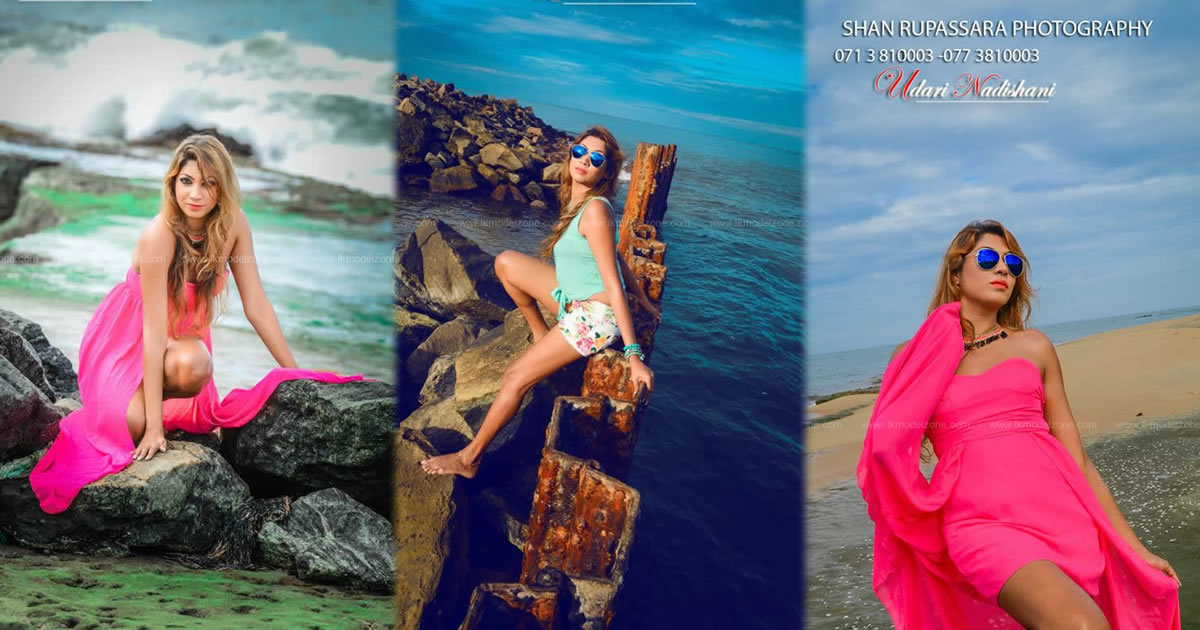 Udari Nadishani