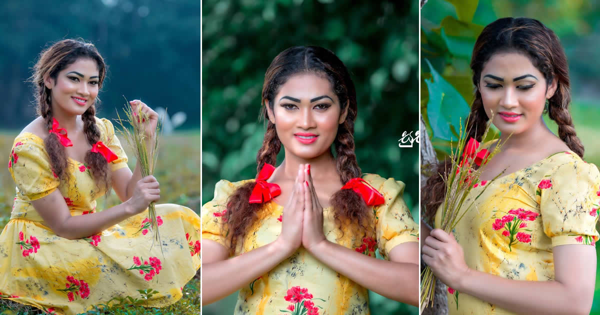 Kaushi Perera