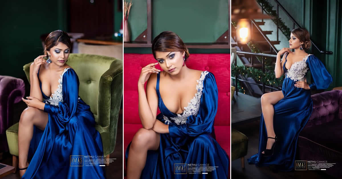 Nethu Gamage
