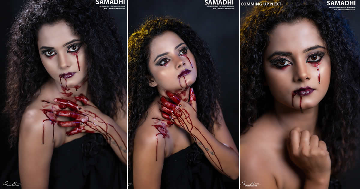 Sudeeksha Samadhi Perera