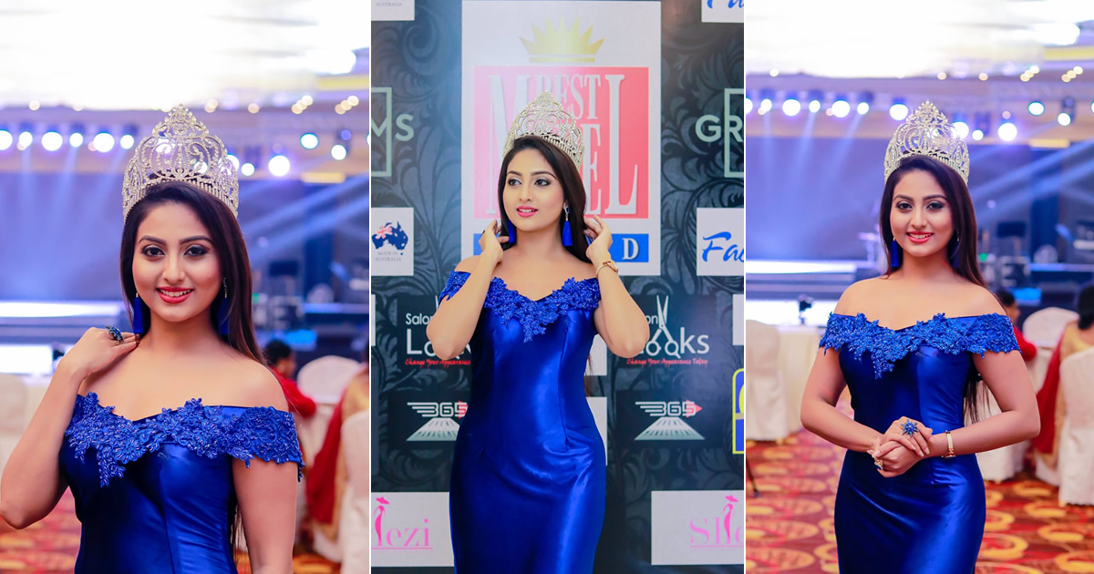 Vinu Udani Siriwardana