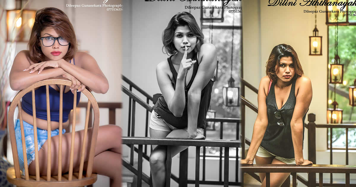 Dilini Aththanayaka