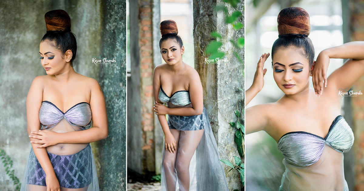 Tani Hamer