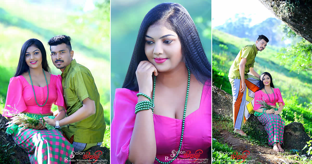 Nethmi Kawindya & Gihan Chathuranga
