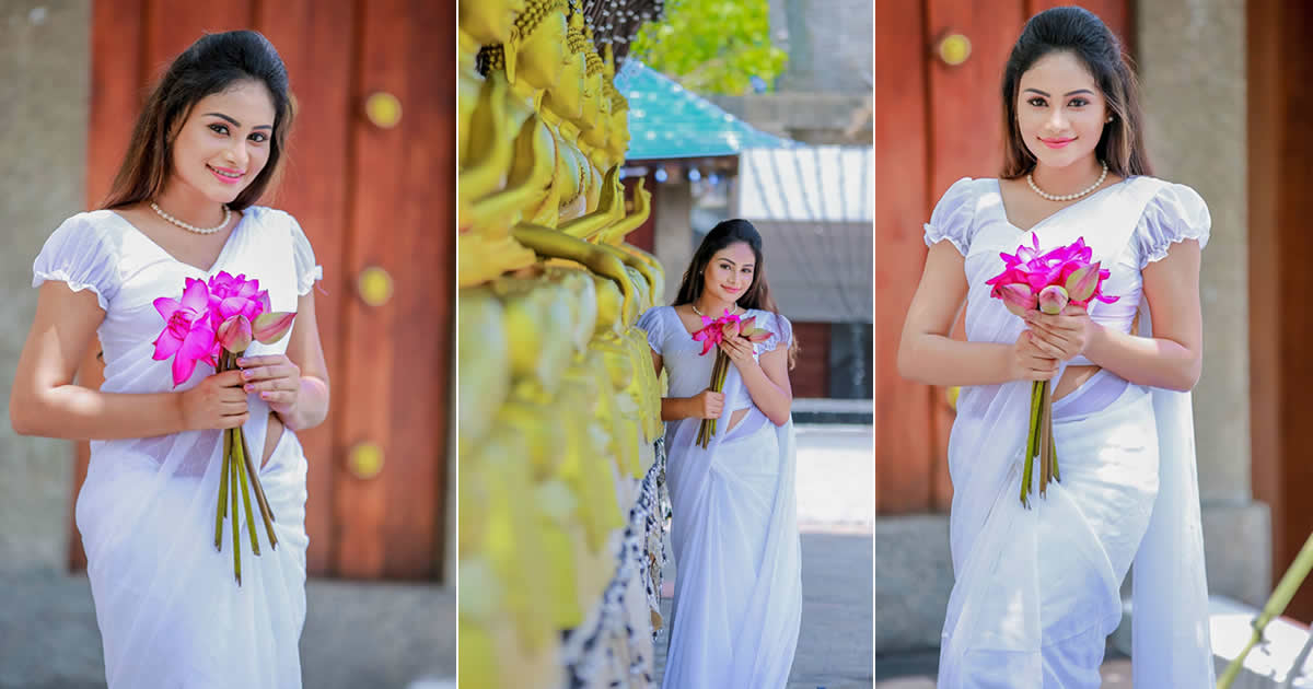 Nethra Weerasinghe