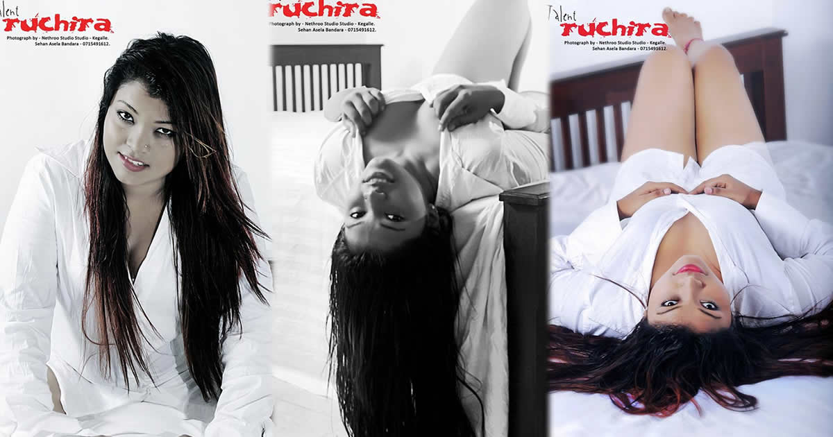 Ruchira Gauravi