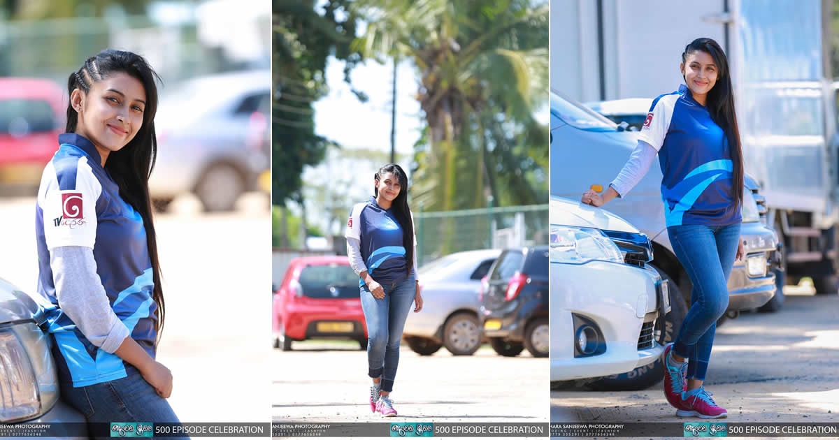 Sachini Wickramasinghe