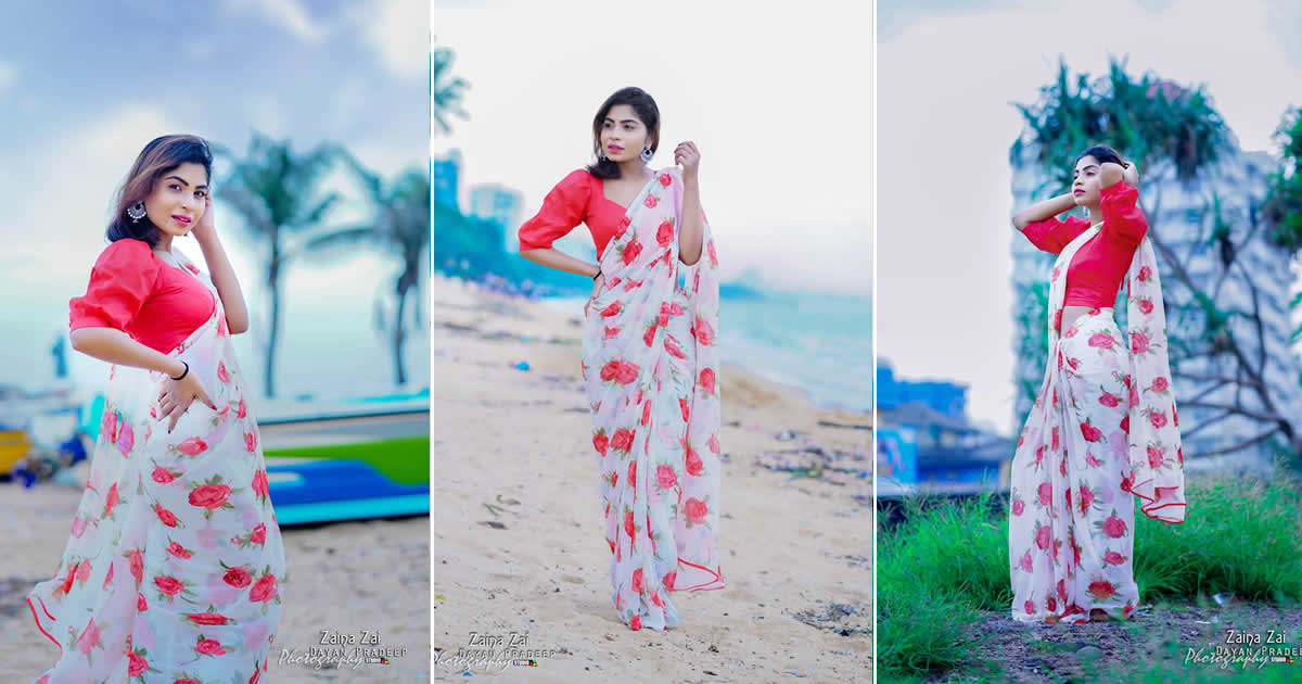 Zaina Zai